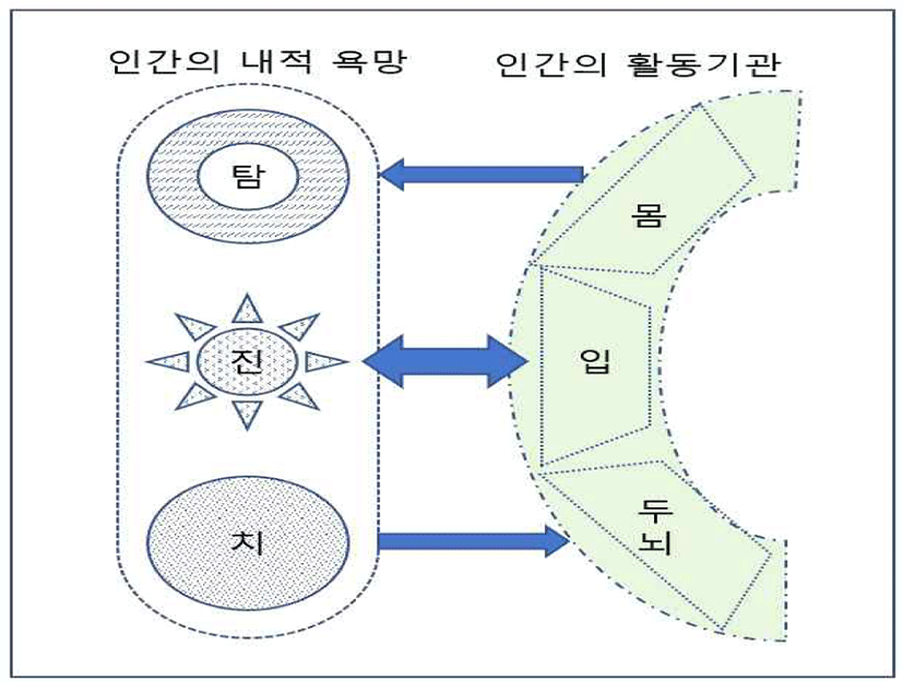 jbs-13-1-1-g1